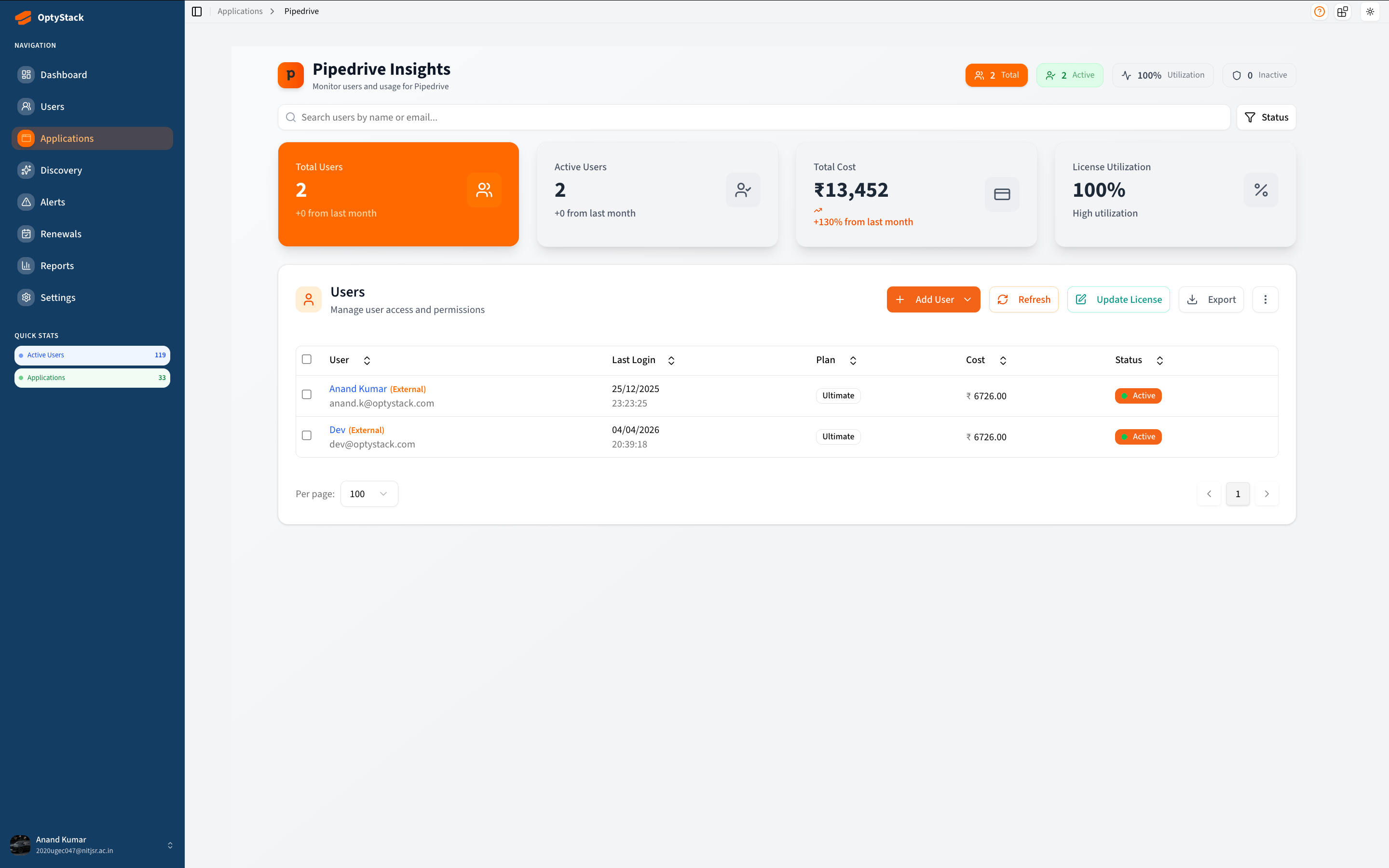 App screenshot